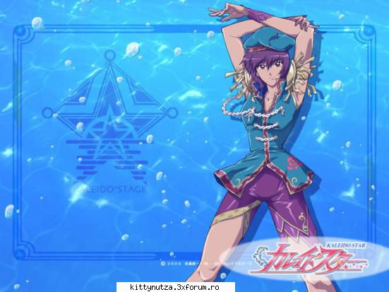 Anna - Cristina - Kaleido Star