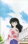 Kagome - Cristina - Inuyasha